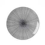 Ritzenhoff Breker Ritzenhoff Breker MĚLKÝ TALÍŘ