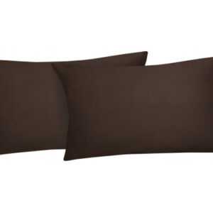 ASKO - NÁBYTEK Povlak na polštář (2 ks) Satin 40x80 cm